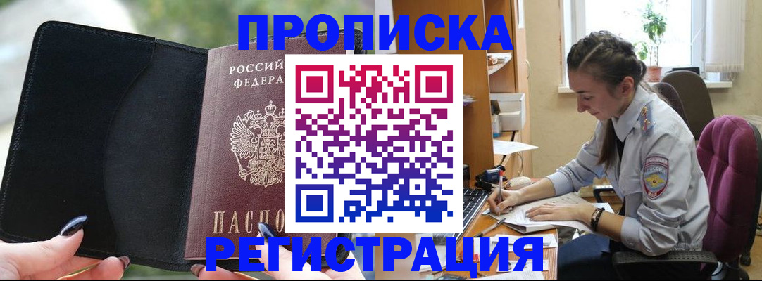 форма 3 в Бузулуке